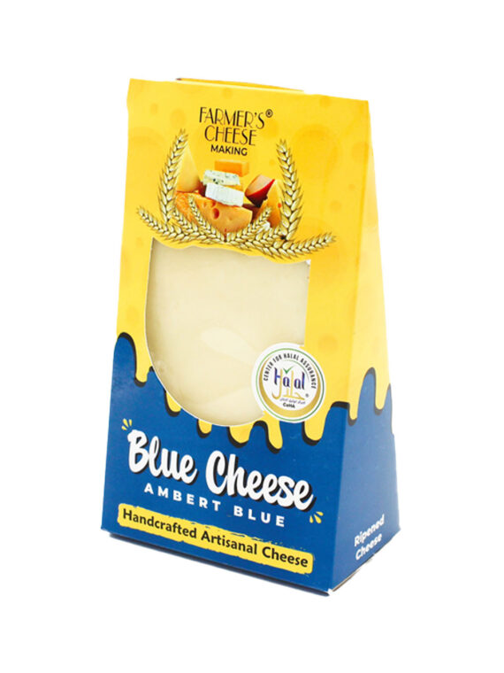 Ambert Blue